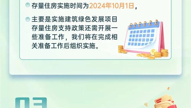 18新利网址登录截图2